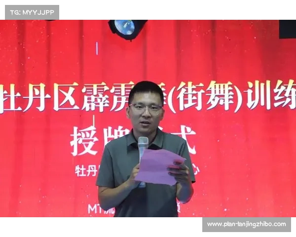 大连市委书记提出足球振兴发展八个要推动城市体育事业全面提升